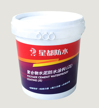 聚合物水泥防水涂料（JS）